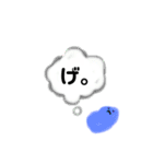 もこもこの子。（個別スタンプ：3）