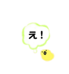 もこもこの子。（個別スタンプ：6）
