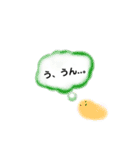 もこもこの子。（個別スタンプ：9）