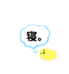 もこもこの子。（個別スタンプ：14）