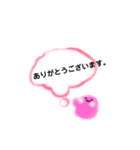 もこもこの子。（個別スタンプ：15）