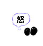 もこもこの子。（個別スタンプ：16）