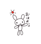 うさぎちゃん 1（個別スタンプ：1）