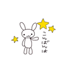 うさぎちゃん 1（個別スタンプ：4）