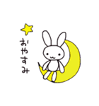 うさぎちゃん 1（個別スタンプ：5）