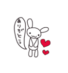 うさぎちゃん 1（個別スタンプ：7）