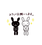 うさぎちゃん 1（個別スタンプ：9）