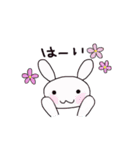 うさぎちゃん 1（個別スタンプ：11）