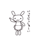 うさぎちゃん 1（個別スタンプ：18）
