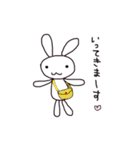 うさぎちゃん 1（個別スタンプ：19）