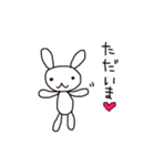 うさぎちゃん 1（個別スタンプ：20）