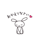 うさぎちゃん 1（個別スタンプ：21）