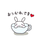 うさぎちゃん 1（個別スタンプ：22）