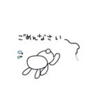 うさぎちゃん 1（個別スタンプ：23）