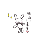 うさぎちゃん 1（個別スタンプ：26）