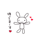 うさぎちゃん 1（個別スタンプ：27）