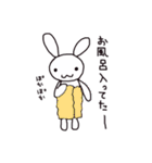 うさぎちゃん 1（個別スタンプ：31）