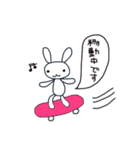 うさぎちゃん 1（個別スタンプ：33）