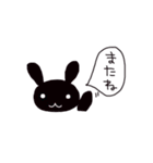 うさぎちゃん 1（個別スタンプ：39）