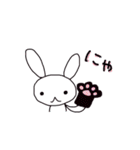 うさぎちゃん 1（個別スタンプ：40）
