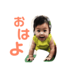 あんころもっちー（個別スタンプ：3）
