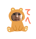 あんころもっちー（個別スタンプ：8）