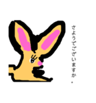 うさぎのお嬢様（個別スタンプ：2）