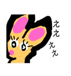 うさぎのお嬢様（個別スタンプ：3）