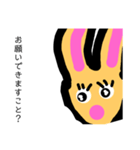 うさぎのお嬢様（個別スタンプ：14）