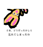 うさぎのお嬢様（個別スタンプ：24）