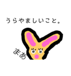 うさぎのお嬢様（個別スタンプ：29）