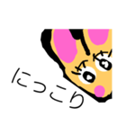 うさぎのお嬢様（個別スタンプ：35）