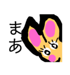うさぎのお嬢様（個別スタンプ：36）