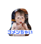 あちゃねこ（個別スタンプ：3）