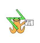 Nマン第2弾（個別スタンプ：10）