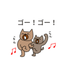 ロビン（雑種犬)の日常（個別スタンプ：1）