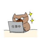 ロビン（雑種犬)の日常（個別スタンプ：6）