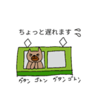 ロビン（雑種犬)の日常（個別スタンプ：7）