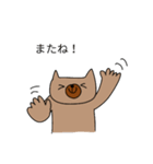 ロビン（雑種犬)の日常（個別スタンプ：10）