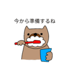 ロビン（雑種犬)の日常（個別スタンプ：12）