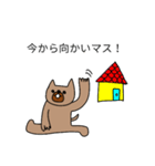 ロビン（雑種犬)の日常（個別スタンプ：21）