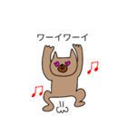 ロビン（雑種犬)の日常（個別スタンプ：22）