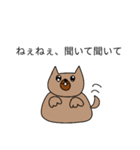ロビン（雑種犬)の日常（個別スタンプ：23）