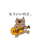 ロビン（雑種犬)の日常（個別スタンプ：24）