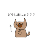 ロビン（雑種犬)の日常（個別スタンプ：26）