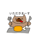 ロビン（雑種犬)の日常（個別スタンプ：27）