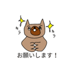 ロビン（雑種犬)の日常（個別スタンプ：35）