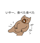 ロビン（雑種犬)の日常（個別スタンプ：36）