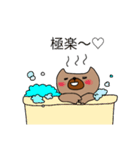 ロビン（雑種犬)の日常（個別スタンプ：38）