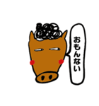 爆発三人組（個別スタンプ：1）